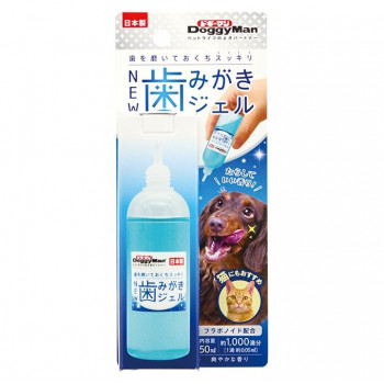 ドギーマンハヤシ NEW歯みがきジェル 50ml 1211018