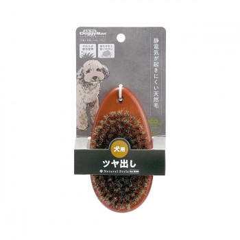 ドギーマンハヤシ NSD 木製小判型ツヤ出しブラシ 1214354