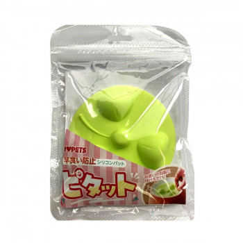 ボンビアルコン 早食い防止パット ピタット 1311676
