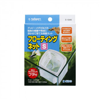 スドー フローティングネット S 1380447