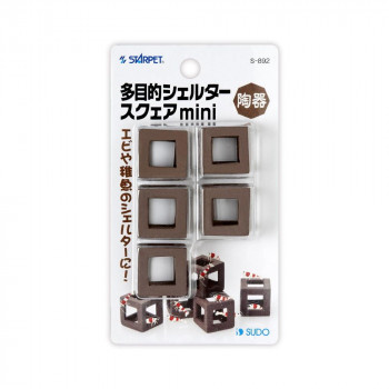 スドー 多目的シェルター スクエア mini 1380401