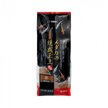 スドー メダカの焼成玉土 茶 800ml 1380910