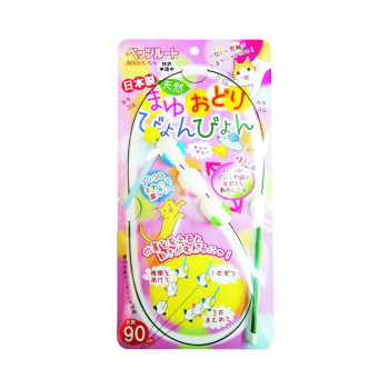 ペッツルート まゆおどり びょんびょん 1561055