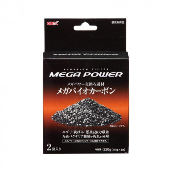 ジェックス メガバイオカーボン 110g×2袋 1741443