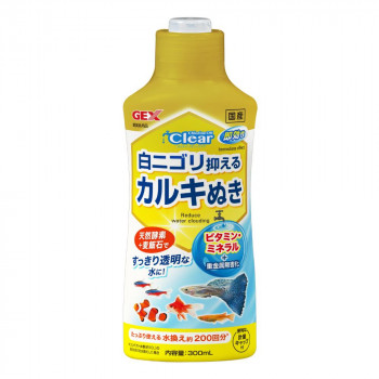 ジェックス コロラインオフクリア 300ml 1742524