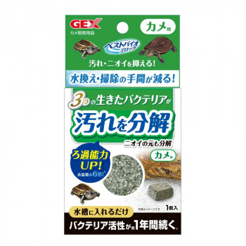 ジェックス ベストバイオブロックカメ用 1742347