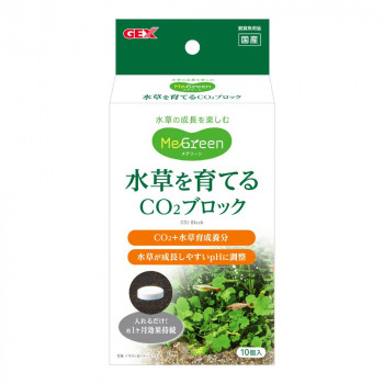 ジェックス 水草一番CO2ブロック 746676
