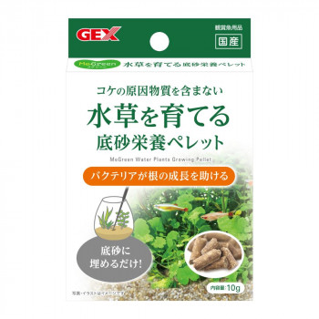 ジェックス MeGreen 水草を育てる底砂栄養ペレット 10g 1744190