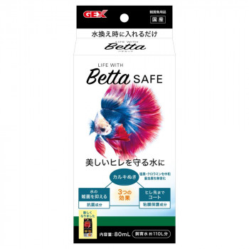 ジェックス ベタセーフ 80ml 1742745