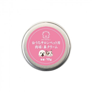 マルカン おうちサロンペット用肉球・鼻クリーム 2個 2206985