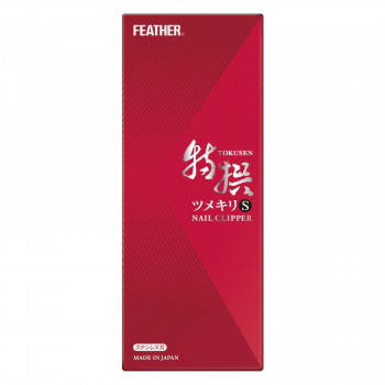 フェザー 特撰ツメキリ S 箱入 TN-SH (0015179)