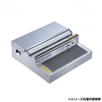 ピオニー 簡易包装機 ピオニーパッカー PE-405BDX