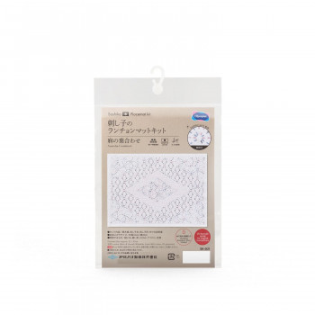オリムパス 刺し子のランチョンマットキット 麻の葉合わせ SK-501