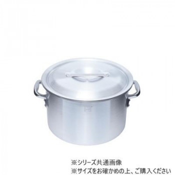 アルミ半寸胴鍋(目盛付) 27cm ALHZND027