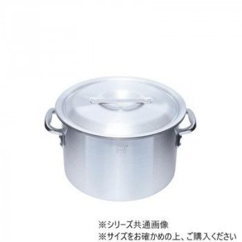 IH対応アルミ半寸胴鍋(目盛付) 30cm IALHZND030