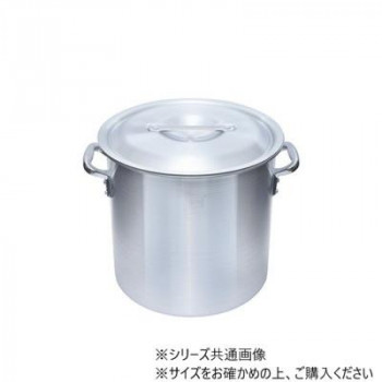 IH対応アルミ寸胴鍋(目盛付) 21cm IALZND021