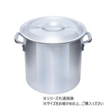 IH対応アルミ寸胴鍋(目盛付) 39cm IALZND039