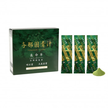セレクトビューティ 野菜加工食品 与那国青汁 (栄養機能性食品(ビタミンB6))2.5g(顆粒)30袋