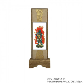 仏壇額　咲良　小 真言宗 不動明王