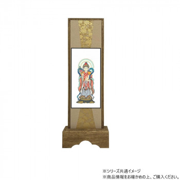 仏壇額　咲良　中 日蓮宗 鬼子母神