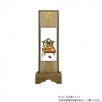 仏壇額　咲良　中 天台宗 伝教大師