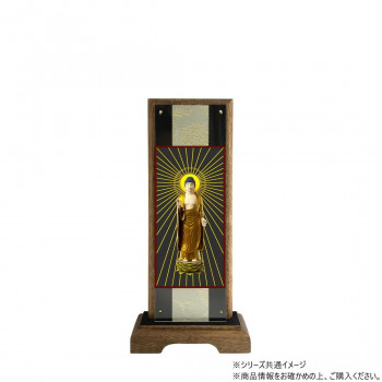 仏壇額　はやて極 3D　小　 浄土真宗 本願寺派(西本願寺) 阿弥陀如来　西立阿弥陀