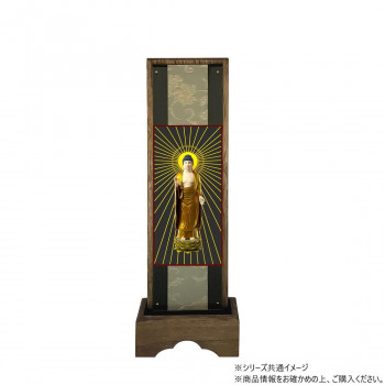 仏壇額　はやて極 3D　中 浄土真宗 本願寺派(西本願寺) 阿弥陀如来　西立阿弥陀