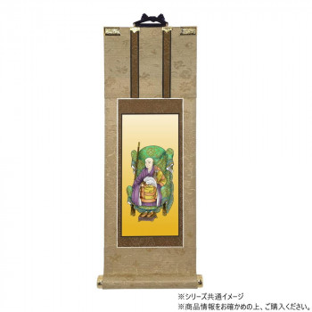 仏壇軸　明暖(あのん) 豆代 臨済宗 　妙心寺派 無相大師
