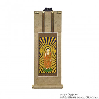 仏壇軸　明暖(あのん) 20代 浄土真宗 大谷派(東本願寺) 阿弥陀如来　東立阿弥陀