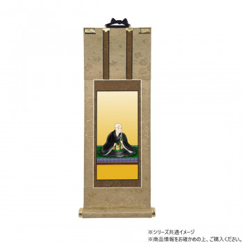 仏壇軸　明暖(あのん) 30代 浄土真宗 本願寺派(西本願寺) 蓮如上人
