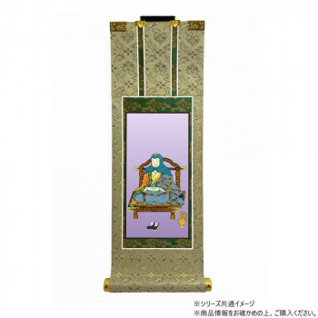 仏壇軸　百花(ひゃっか)　30代 天台宗 智者大師(天台大師)