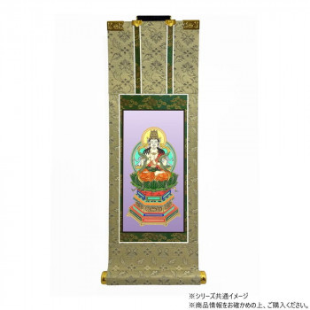 仏壇軸　百花(ひゃっか)　50代 真言宗 大日如来
