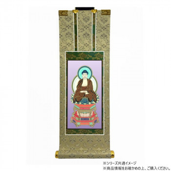 仏壇軸　百花(ひゃっか)　70代 曹洞宗/臨済宗/臨済宗 妙心寺派 座釈迦如来