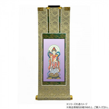 仏壇軸　百花(ひゃっか)　70代 日蓮宗 鬼子母神