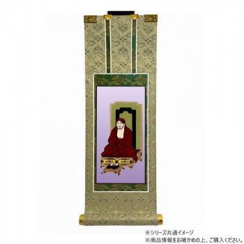 仏壇軸　百花(ひゃっか)　70代 臨済宗  達磨大師