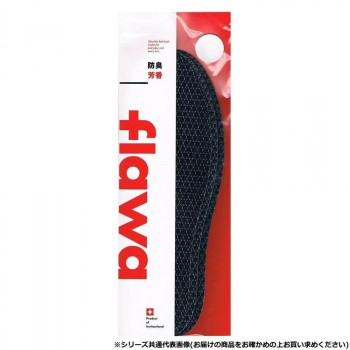 flawa フラワ　インソール S 23.0～24.0cm