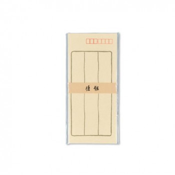 満寿屋 封筒 優雅 グレー 5冊セット E1