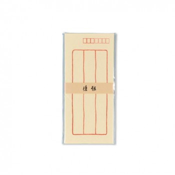 満寿屋 封筒 優雅 赤 5冊セット E1
