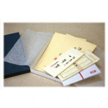 満寿屋 レターセット 優雅箋(縦 太罫・横罫線)・封筒 グレー・一筆箋・千円便箋 各5冊セット