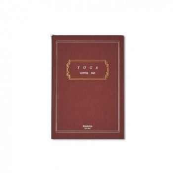 満寿屋 洋便箋 YUGA クリーム紙 ほぼB5判 横罫 5冊セット YB2