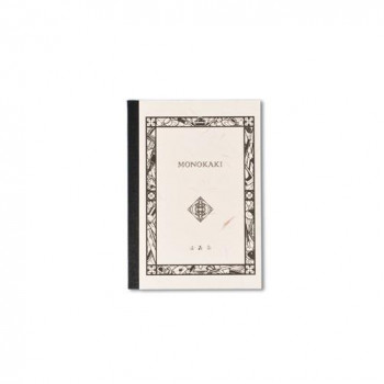 満寿屋 ノート MONOKAKI A5判 無地 5冊セット N5