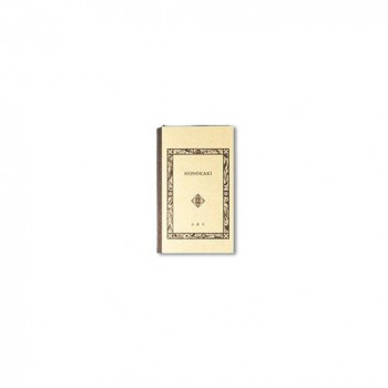 満寿屋 ノート MONOKAKI ポケットサイズ 無地 5冊セット N12