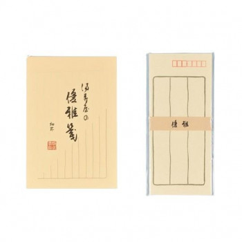 満寿屋 優雅箋 縦 細罫 B1H+封筒 優雅 グレー E1 各5冊セット