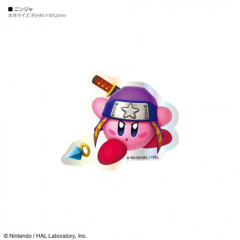 星のカービィ キャラスタムステッカー L.ニンジャ BKBY-20L