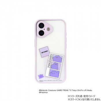 ポケットモンスター IIIIfit プランプフレーム iPhone メタモン PKE-24C