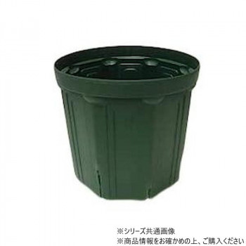 南出 スリット鉢JAN付 CSM-300 モスグリーン
