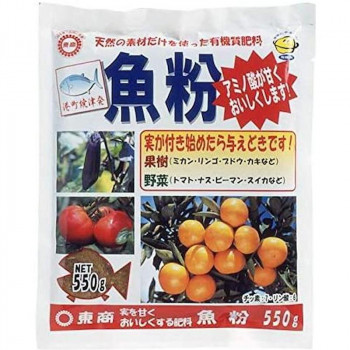 東商 魚粉 550g