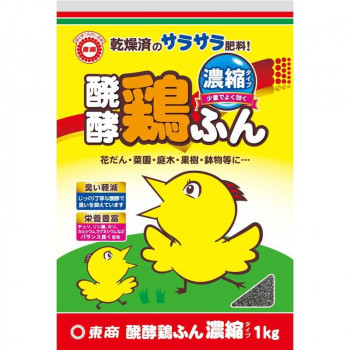 東商 醗酵鶏ふん 濃縮 2.4kg