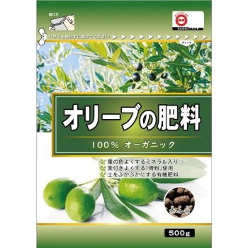 東商 100%オーガニックオリーブの肥料 500g