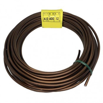 近畿化工 アルミ線 茶 4.0mm 400G